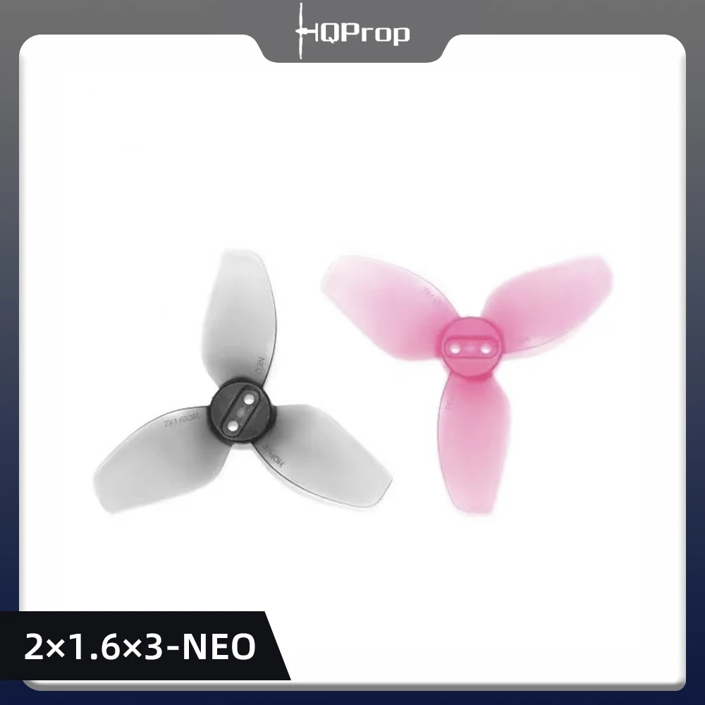 HQProp 2X1.6X3 для пропеллера DJI Neo FPV