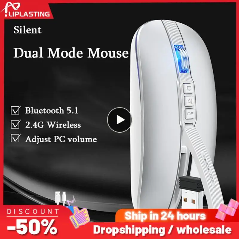 Mouse Da Gioco Mouse Wireless Universale Dual Mode Ricaricabile Muto Sottile Mouse Laptop Office Mouse Wireless Accessori Per Computer