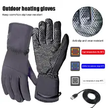 

NEW Cycling Heated Gloves Rechargeable 3-Level Adjustable Hand Warmer Hunting Thermal Gloves for Outdoor Camping Fishing Skiing