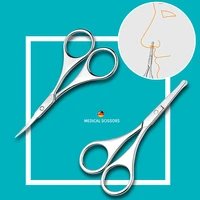 Eyebrow And Nose Hair Scissors Comfort-Grip Handles Facial Hair Grooming Eyebrow Nose Mustache Beard 1