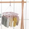 32-clip Large Capacity Plastic Socks Hanger, Underwear Durable Clothes Drying Rack, Clothes Rack For Baby, Household Storage 5