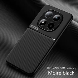 Shockproof PU Leather Texture Phone Case with Built - in Magnetic TPU Frame for RM Note15Pro Plus 5G (Black)