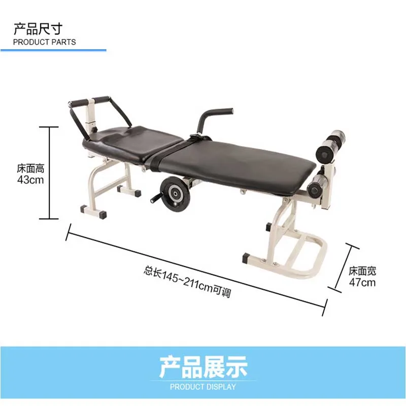 Cervical and lumbar traction bed body multi-functional portable stretcher lumbar retractor for adults and children