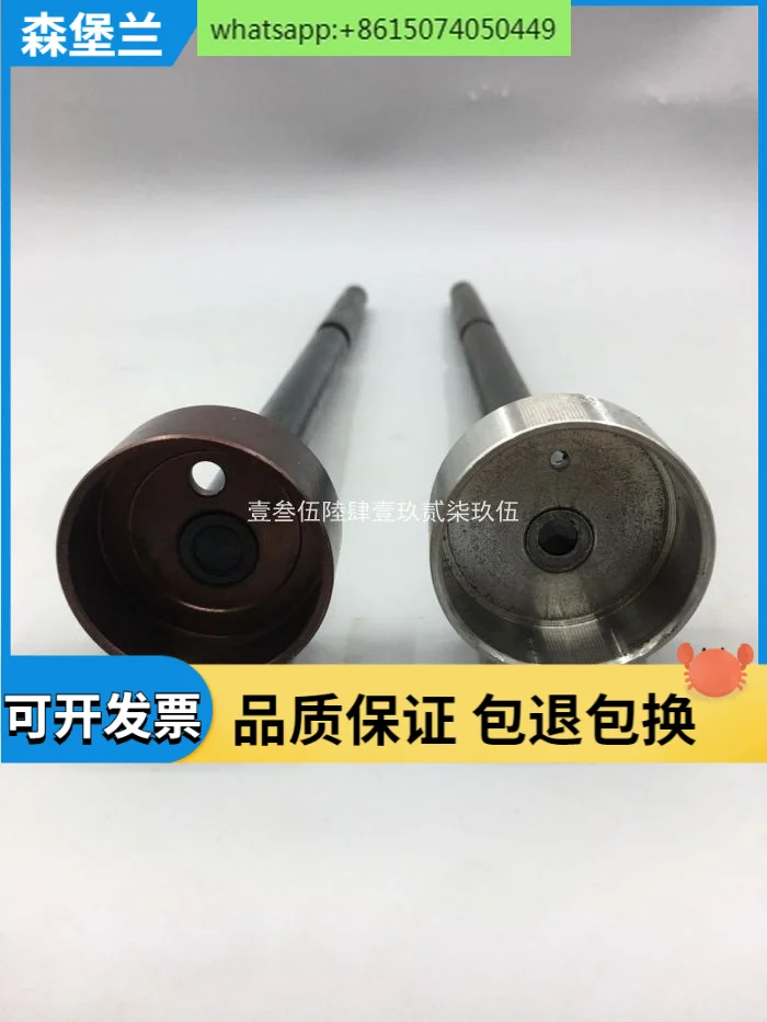 

Printing machine ink roller bearing sleeve long rod sleeve SM102 CD102 ink roller bearing seat printing accessories