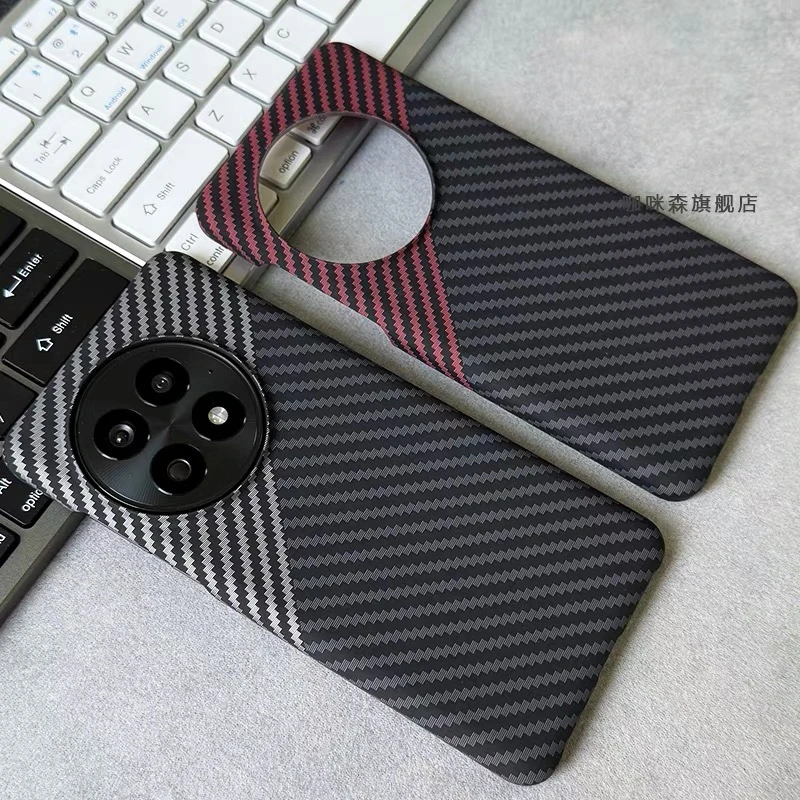 Ultra Thin Matte Carbon Fiber Texture Phone Case with Bumper Protection