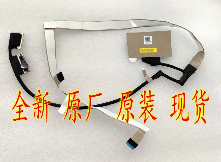 

Новинка для DELL 15 5518 led lcd lvds кабель 0Y5M0K Y5M0K 30pin 0,5