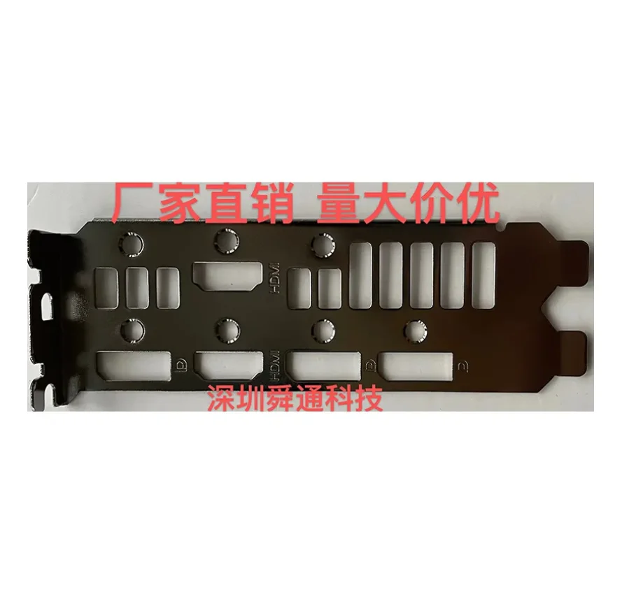 Originale Io I/O Shield Backplate Blende Staffa Scheda Video Schede Grafiche Gpu Per Asus Dual-Rtx3070-O8G-V2 3070