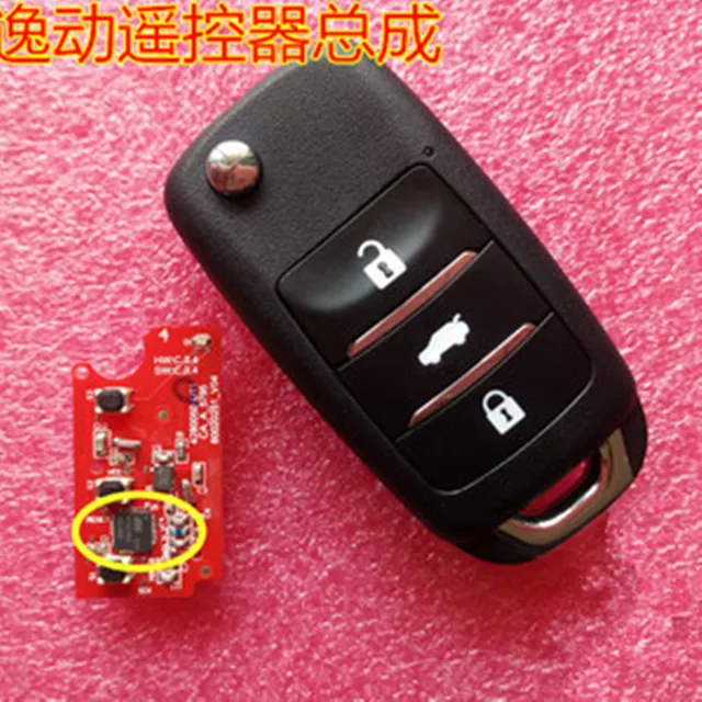 Auto FOB Remote Key 434Mhz mit ID47 Chip für Changan CS35 Changan