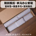 Light gray-set