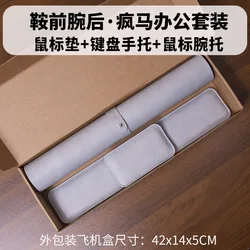 Waterproof Non - Slip Desk Mat Set with Large PU Mouse Pad & Wrist Guard - 40X80CM (Light gray - set)