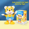 Dancing Electric Cartoon Cute Small Yellow Tiger Doll Home Decor Kid Gift Baby Early Education Musical Dance Light LED Baby Toys 6