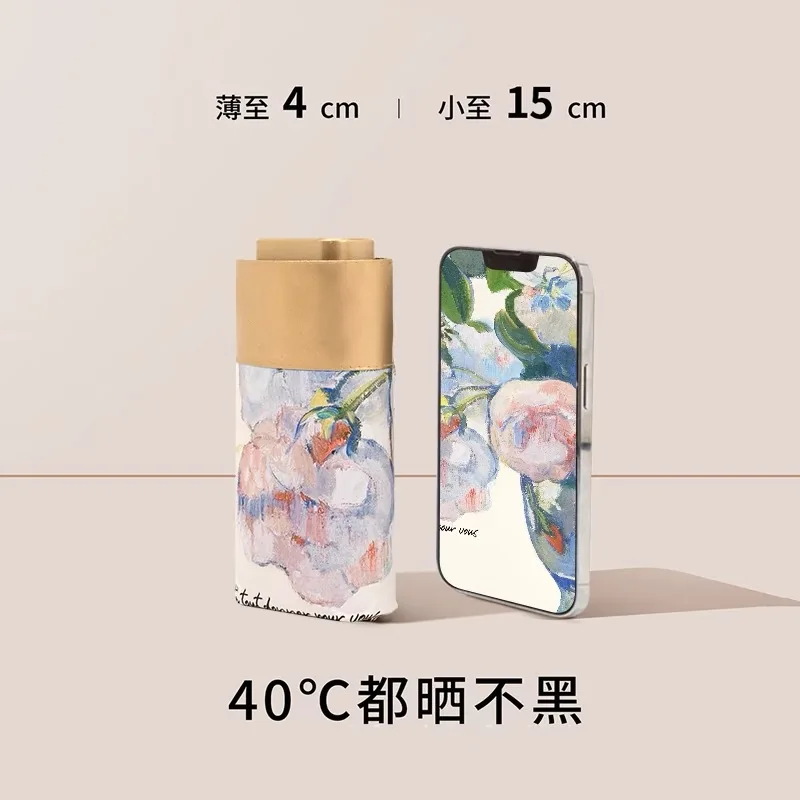 Mini Sun Umbrella Rose Oil Painting Small Pocket Rain Umbrella Folding UV Ultraviolet Protection Sun Shade Parasol