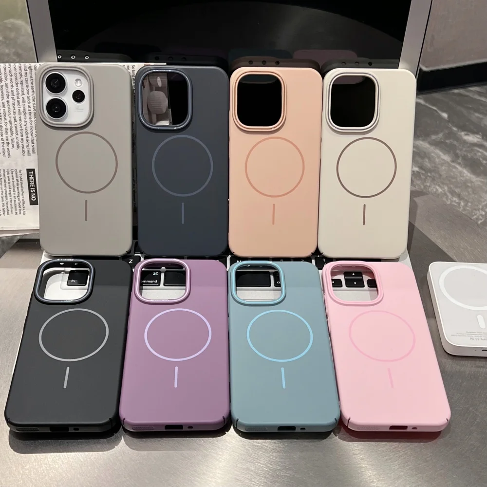 Solid Color Shockproof Matte Phone Case with Magnetic Wireless Charging Compatibility