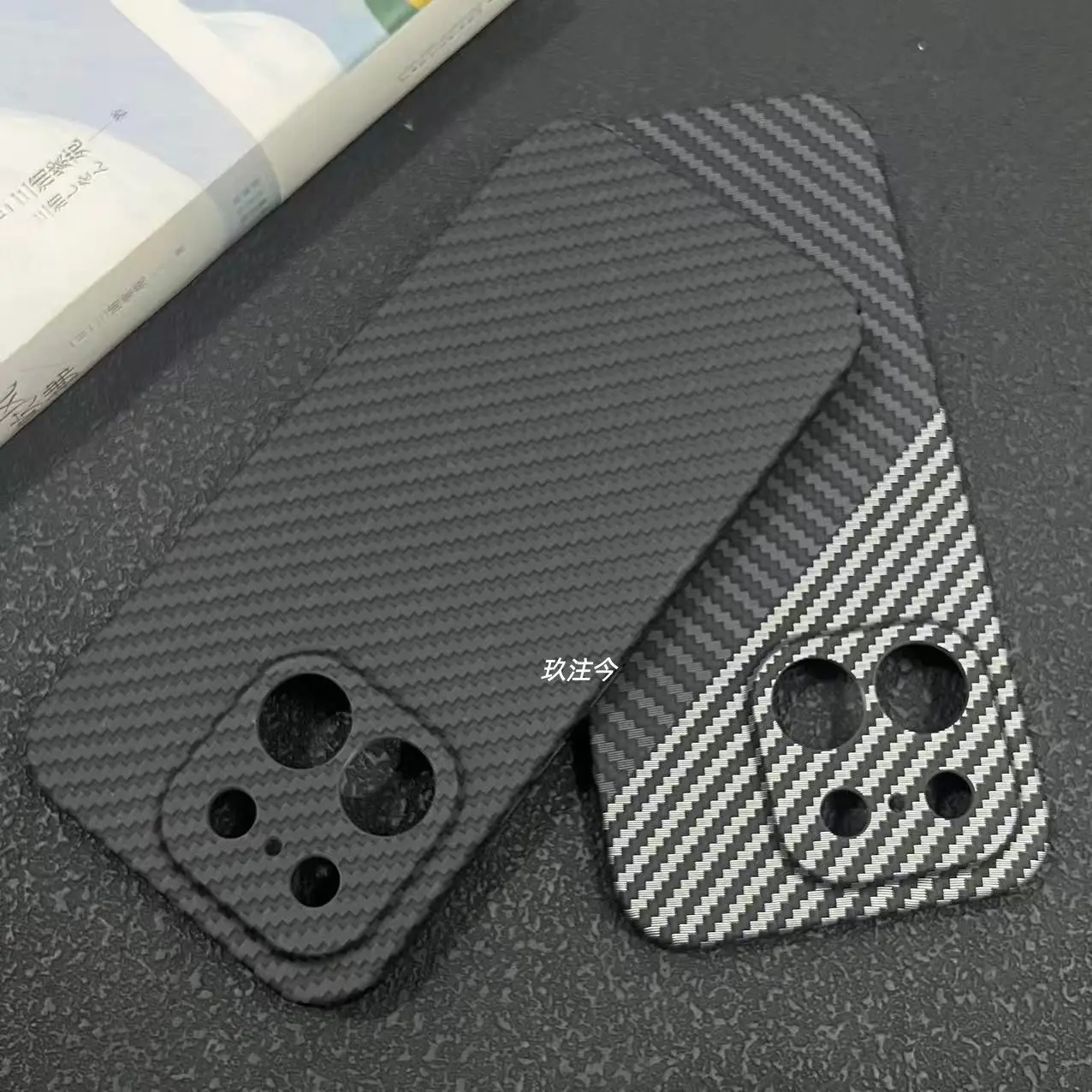 Stylish Carbon Fiber Texture Scratch-Resistant ShockProof Case Cover