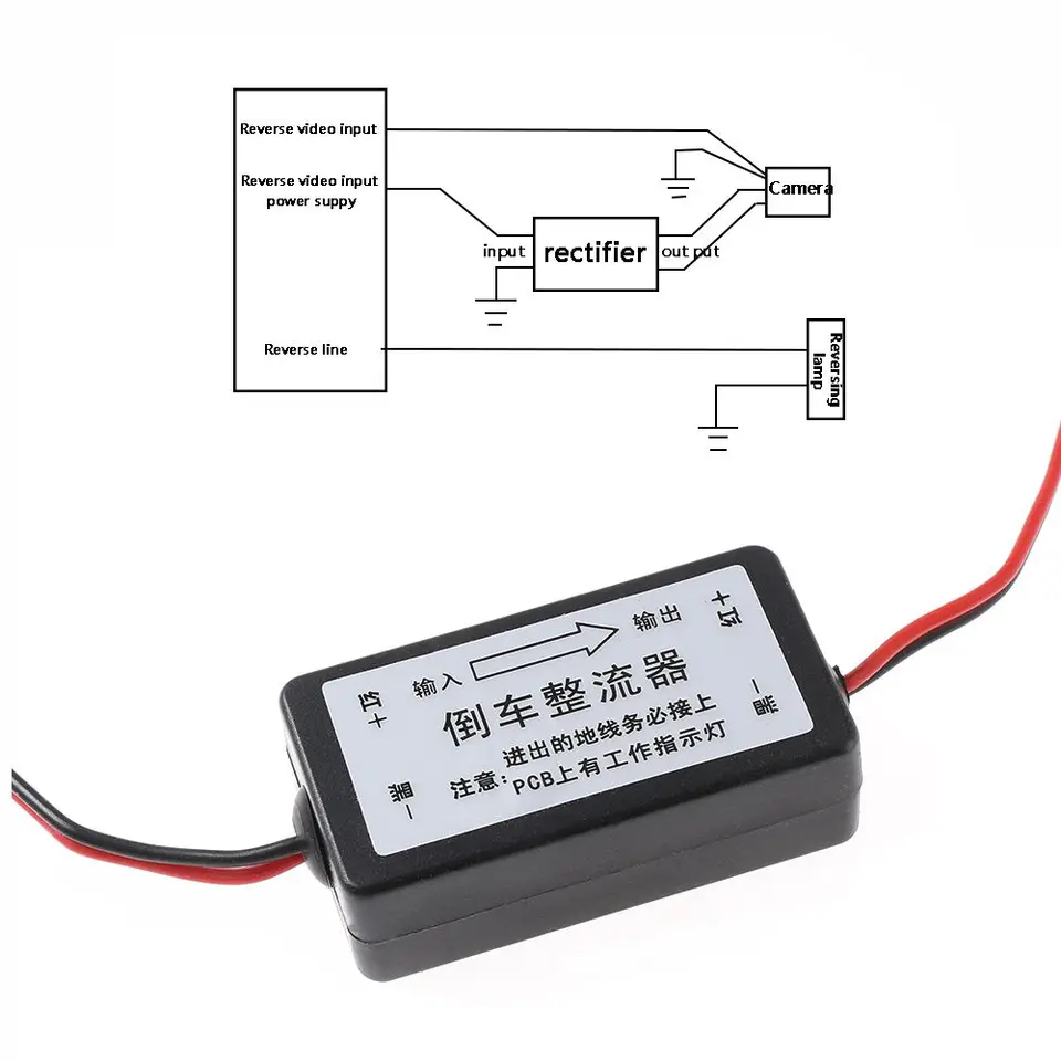 Raddrizzatore filtro condensatore relè di potenza 12V DC per telecamera posteriore per auto Telecamera di backup Auto Elimina interferenze Connettore camma per auto 34 Raddrizzatore filtro condensatore relè di potenza 12V DC per telecamera posteriore per auto Telecamera di backup Auto Elimina interferenze Connettore camma per auto 34