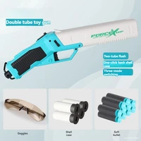 Double Barrel Toy Gun Soft Bullet Shell Throwing Manual Shooting Model Launcher Replica Novelty Toys for Boys Birthday Gifts 1
