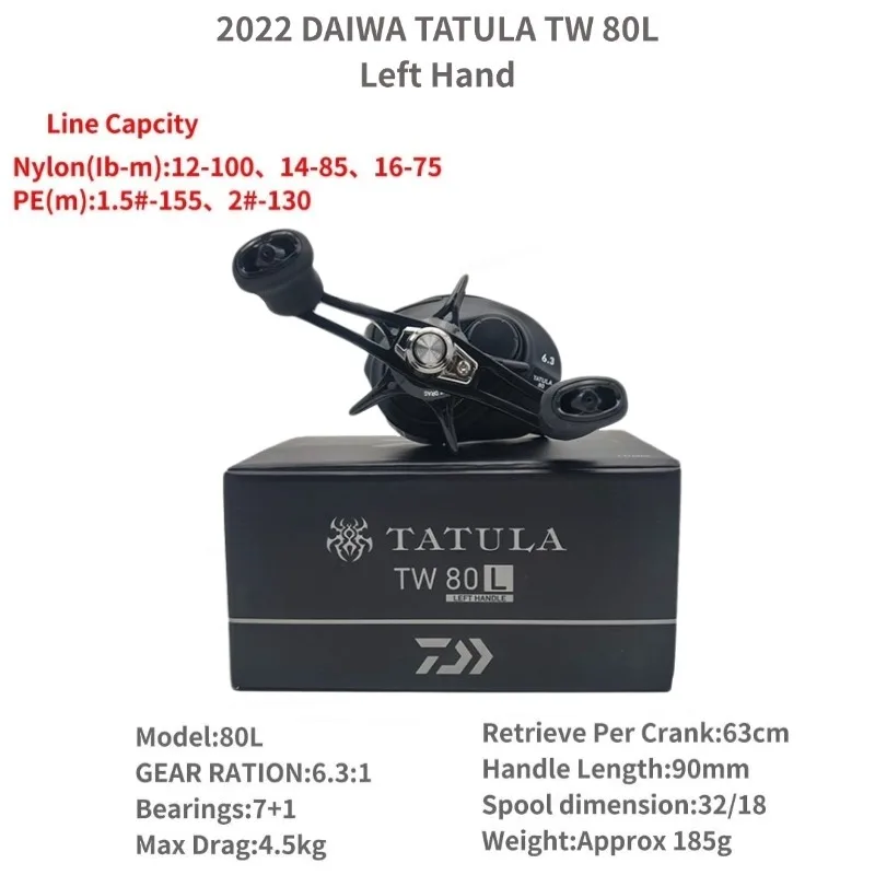 2022 DAIWA TATULA TW 80 80L 80H 80HL 80XH 80XHL Baitcasting