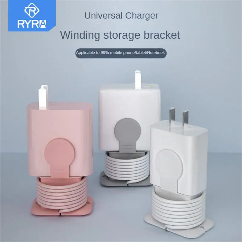 

RYRA Newest For IPhone 11/12 Silicone Power Adapter Case Charger Protector Case Shell With Cord Winder Cable Protector Universal