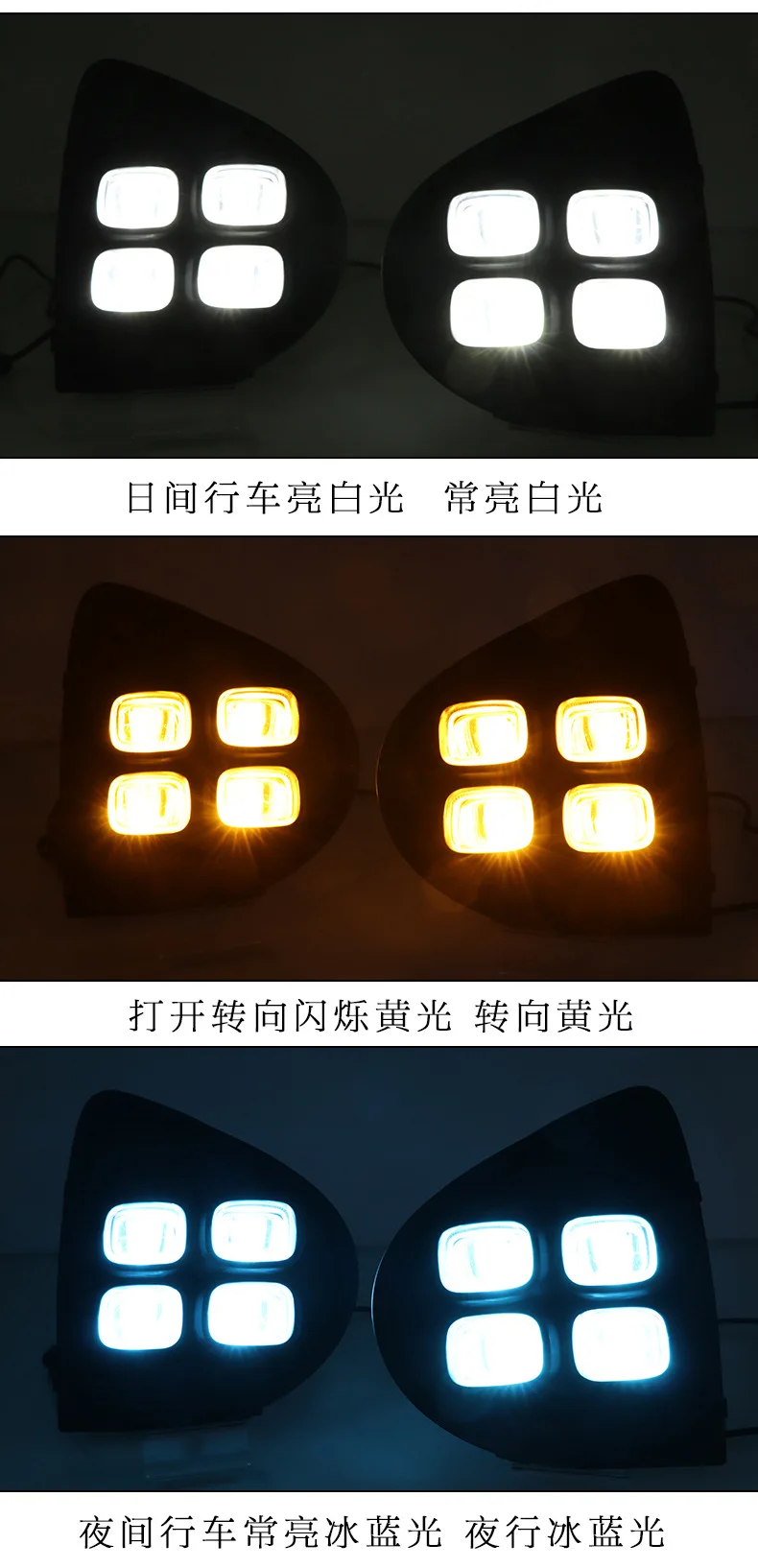 For Trumpchi GS3 2018 2019 Car LED Daytime Running Light DRL Dynamic Turn Signal Lamp Front Fog Light Modified 12V Daylights detail image 5