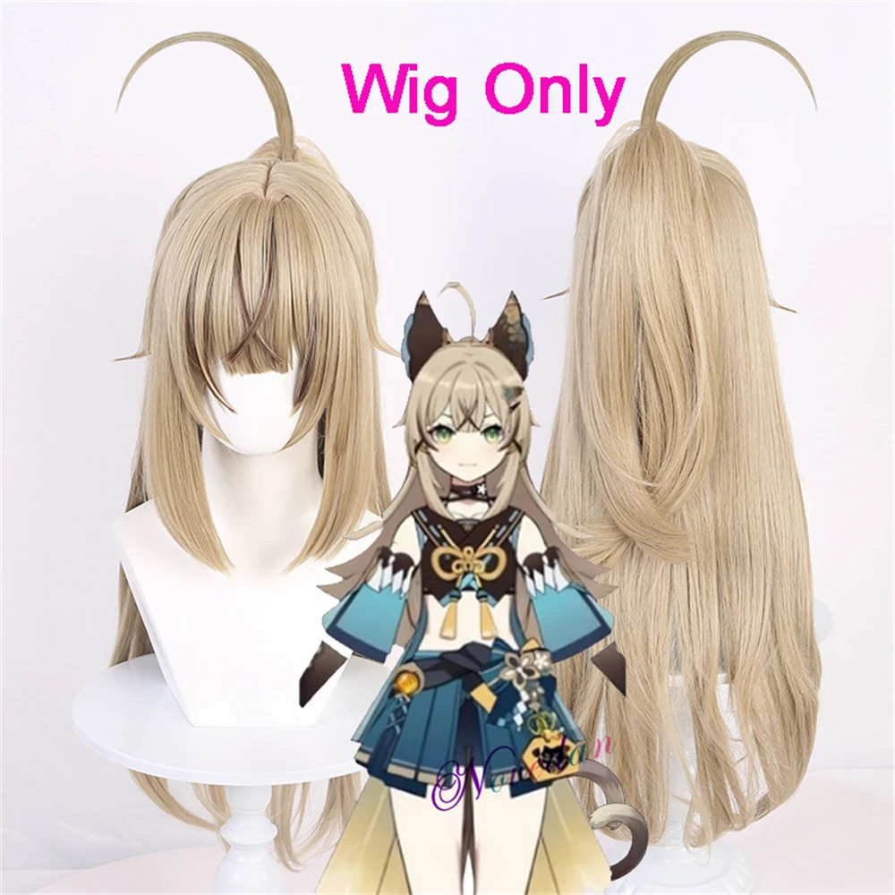 WigOnly