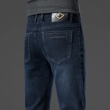 2024 Autumn New Men's Business Jeans High Elasticity Straight Denim Trousers Men's Pants Work Clothes Haze Blue Black Gray Brand 1