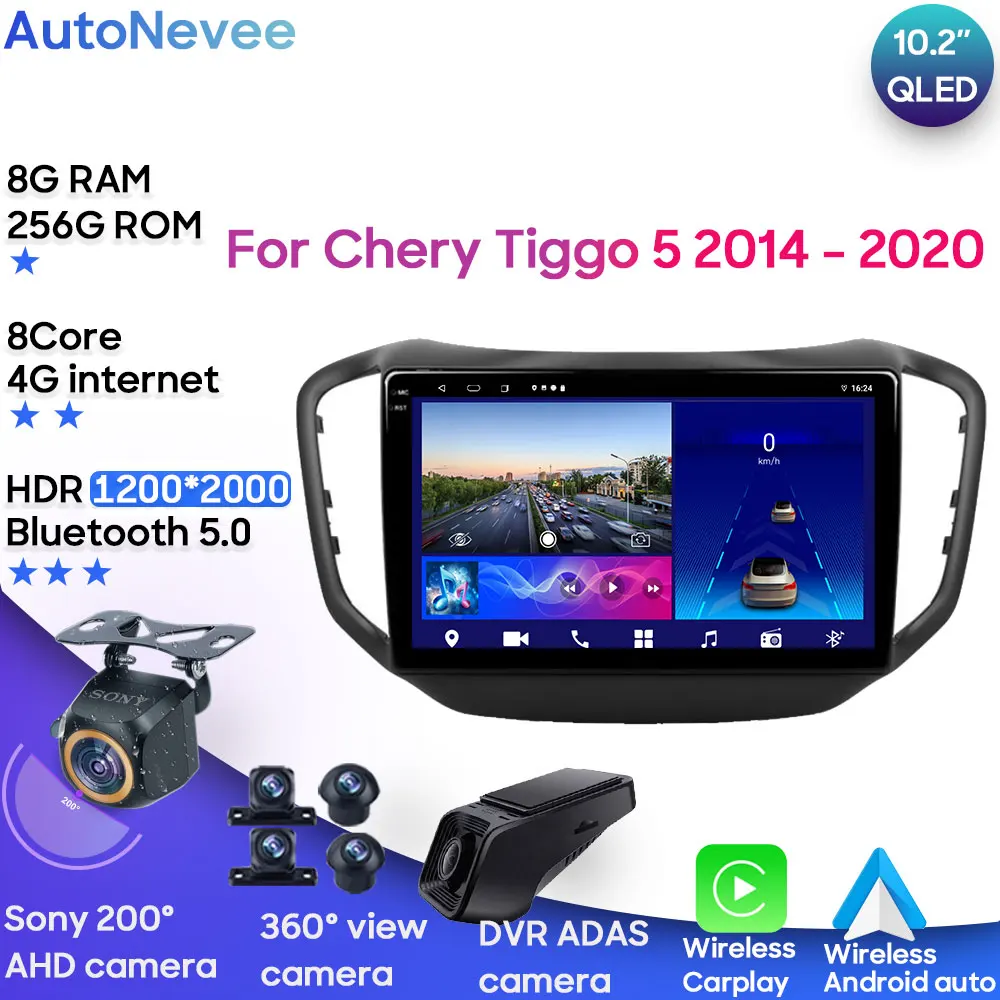 

Android Multimedia For Chery Tiggo 5 2014 - 2020 Car Stereo CPU Radio QLED Player Navigation Carplay Auto HDR Cam Dash 5G BT WIF
