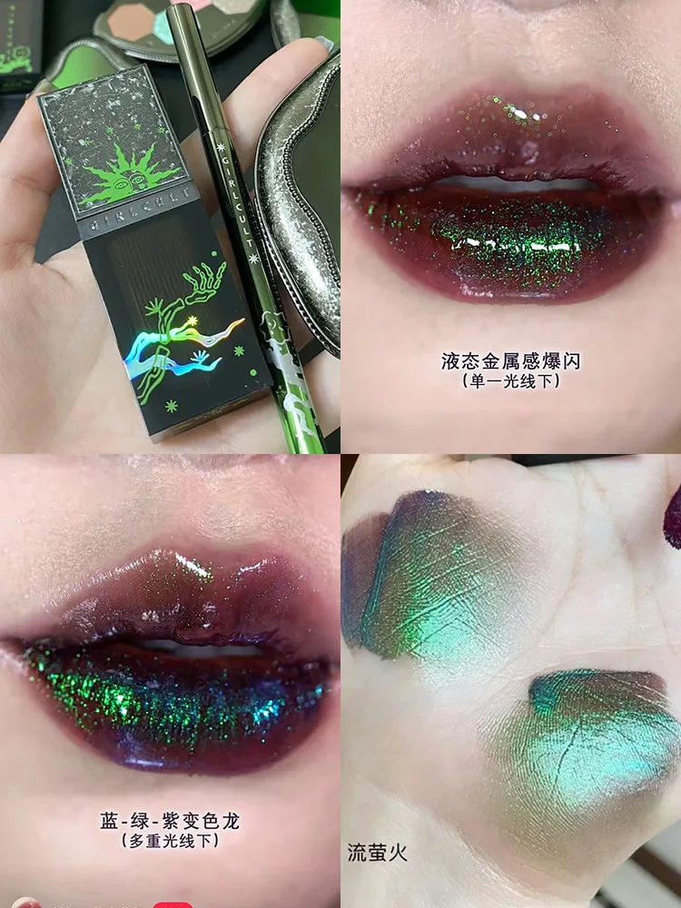 Girlcult Chameleon Dreamland Eyeshadow Palette Mirror Lip Glaze Eyeliner Glue Pen Flowing Firefly Causing Grass Green eye shadow eye shadow plate