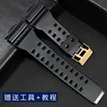 Black - Gold Bright