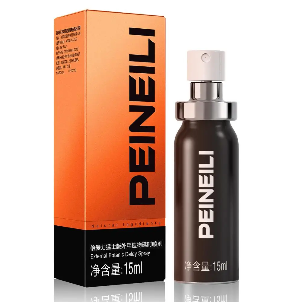 2pcs New PEINEILI Men's Sexy Spray Can Make Man Sex Last Longer No Ejaculation Adult Sexual Goods Sex Shop