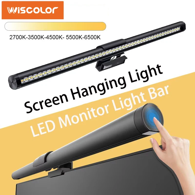 Led Computer Monitor Desk Lamp Lightbar Screen USB Light Bar For Study Reading Eyes Care Lighting Stepless Dimming Table Lights