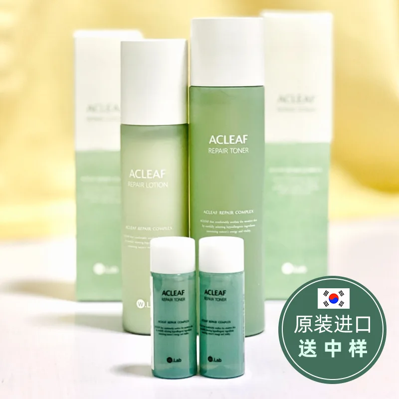 Wlab Original Korean SkinCare Fish Moss Repair Set Facial Toner Repair Lotion Moisturise Firming Repairing High Quality FaceCare центральные каналы focal aria evo x cc moss high gloss