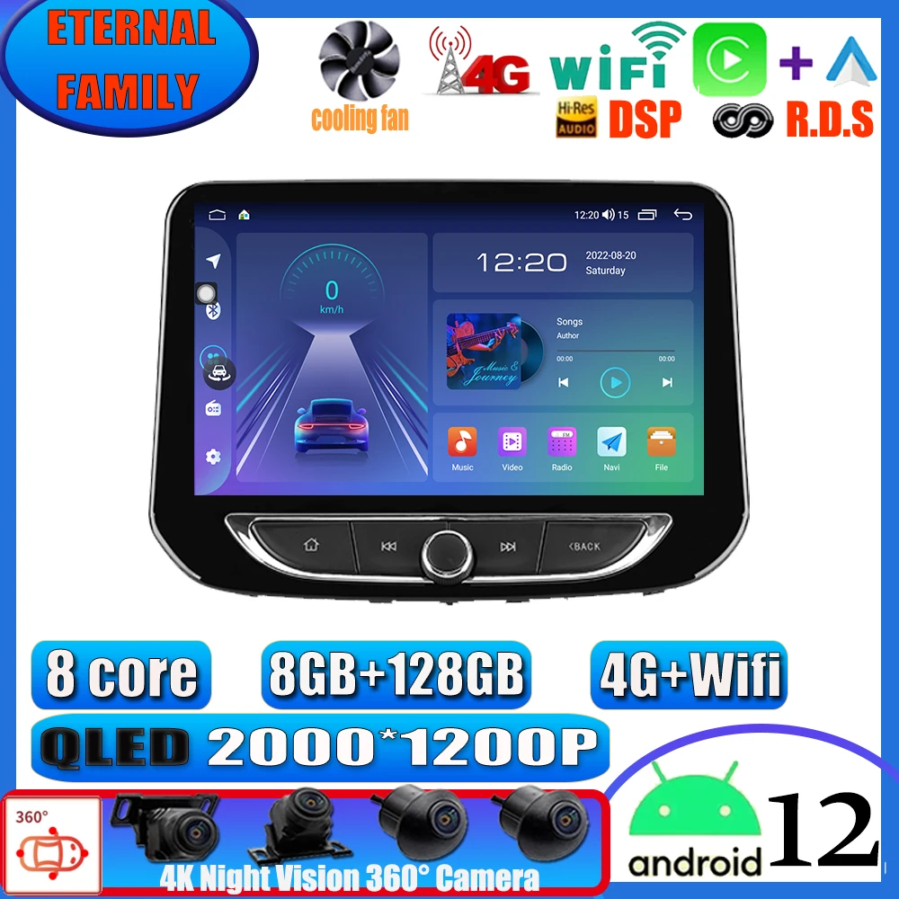 

Android12 For Chevrolet Orlando 2 2018 - 2023 Car Radio Multimedia Video Player Navigation GPS WIFI 4G LET BT No 2din 2 din dvd