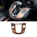 Petrol Wood Grain