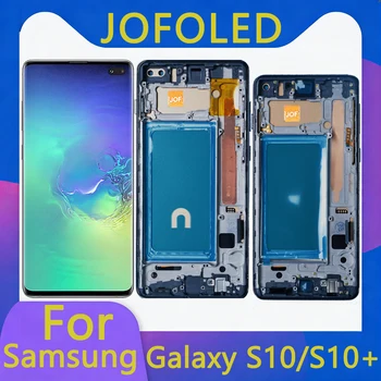 Display LCD INCELL per Samsung S10 G973 SM-G973F con Touch Screen e Cornice, Ricambio Display per Samsung S10+ S10 Plus G975