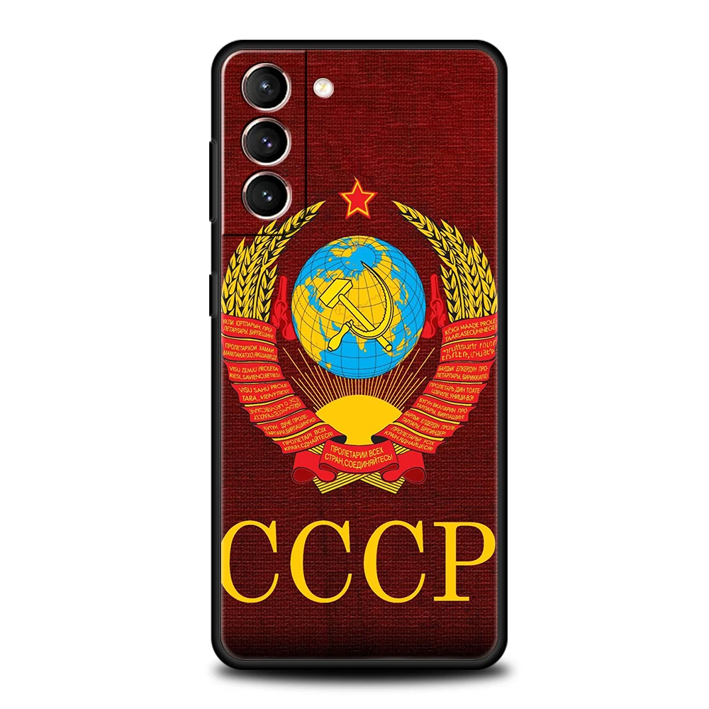 Vintage CCCP Flag Soft Phone Case Cover