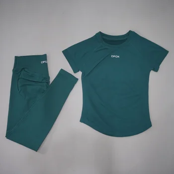 pine-green