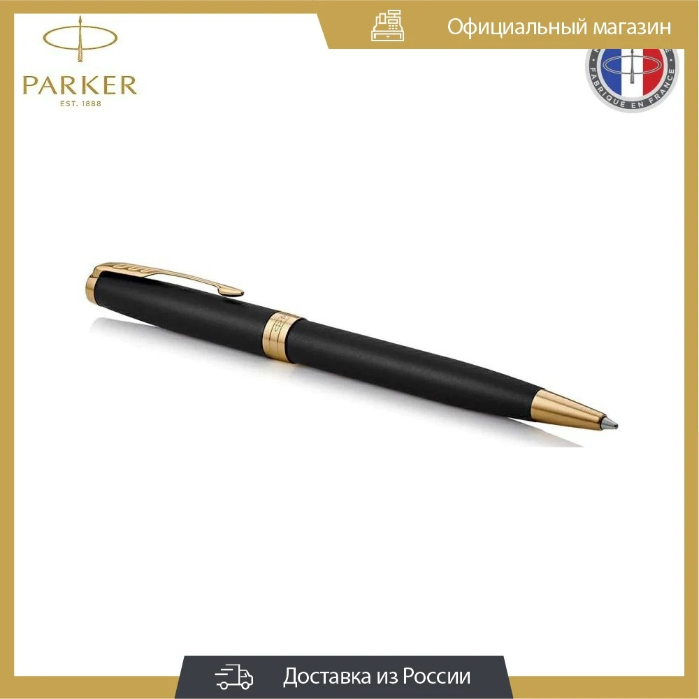 Gold CLIP-Chipest on Genuine Parker Vector MATTE BLACK GT Ballpoint pen 