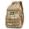 Camouflage large-capacity backpack - zipper closure, hiking, traveling, outdoor adventure backpack 2