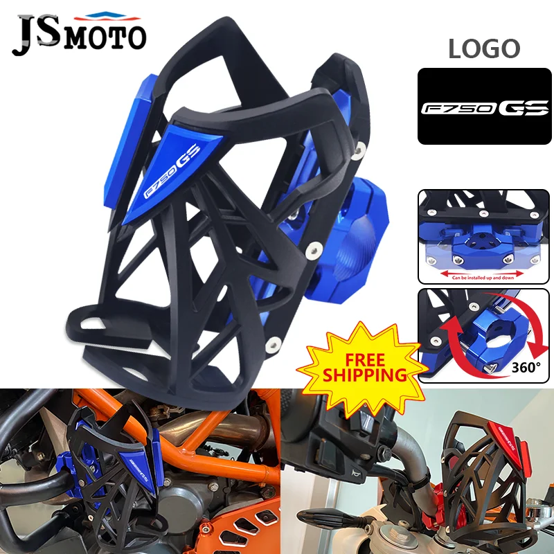 

Универсальный мотоцикл для BMW F750GS F850GS F 700GS F 800GS CNC держатель для бутылки с напитком кофе чашка стенд кронштейн