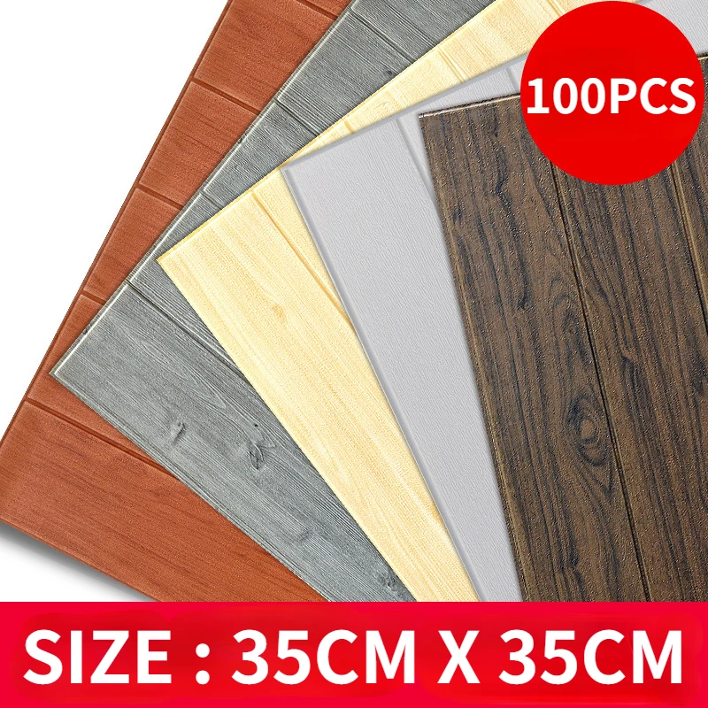 100PCS 3D Wood Grain Waterproof Self-adhesive Wall Stickers Foam Bumper Stickers Bedroom Living Room Decorations handmade wood coat hooks wall decorations creative wall hangers thumbtack simple