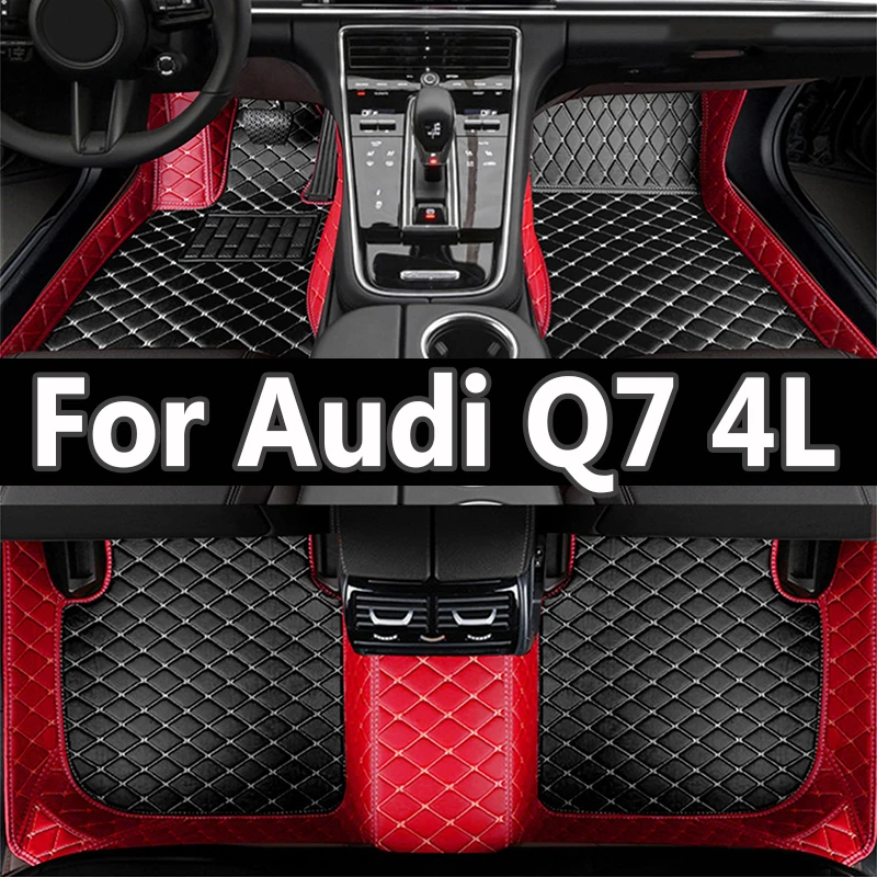 

Car Floor Mats For Audi Q7 4L MK1 2005~2015 Luxury Leather Rug Anti Dirt Carpet Durable Auto Mat Set Car Interior Accessories