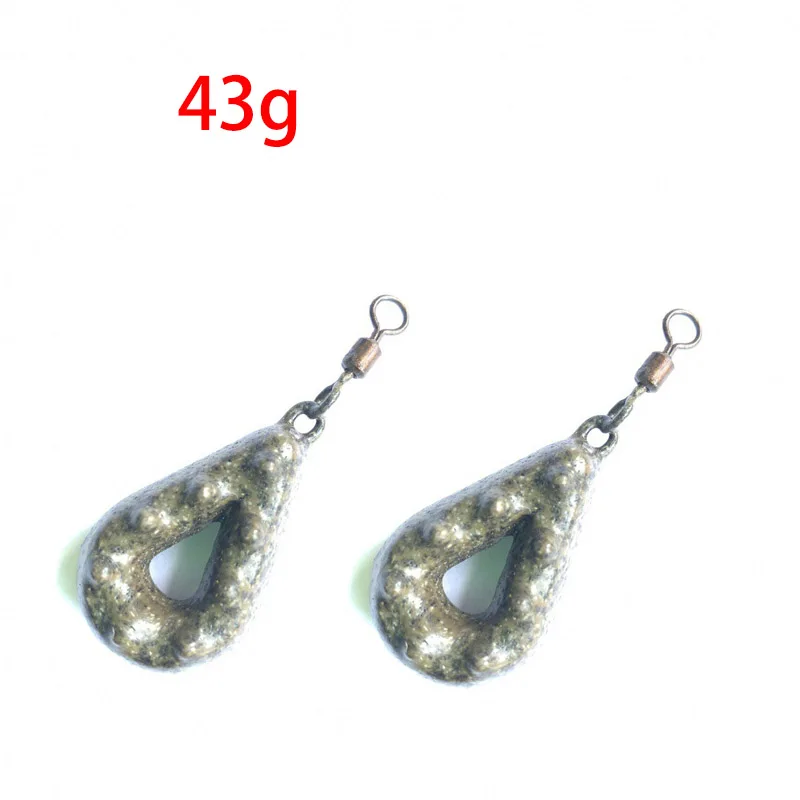 2pcs 43g