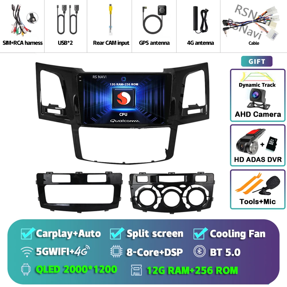 2K 12G-256G CAM DVR