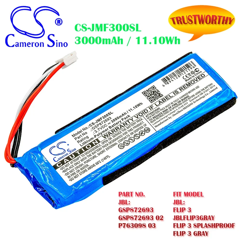 Speaker 3000mAh / 11.10W Battery For GSP872693  GSP872693 02  P763098 03 Flip 3  JBLFLIP3GRAY  Flip 3 Splashproof  Flip 3 Gray