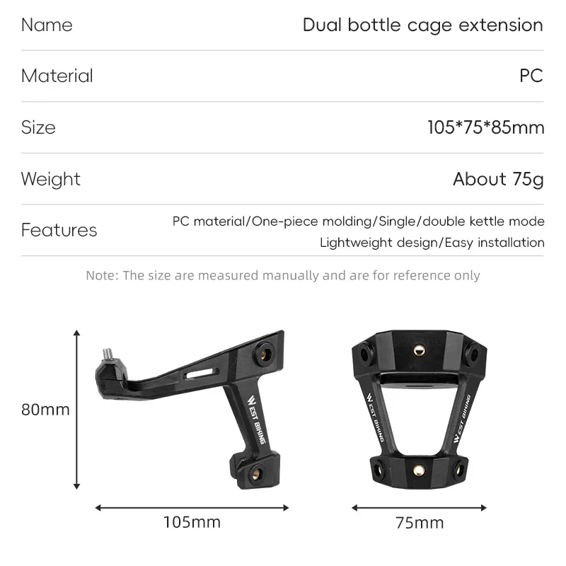 Bicycle Water Bottle Cage Extension Mount