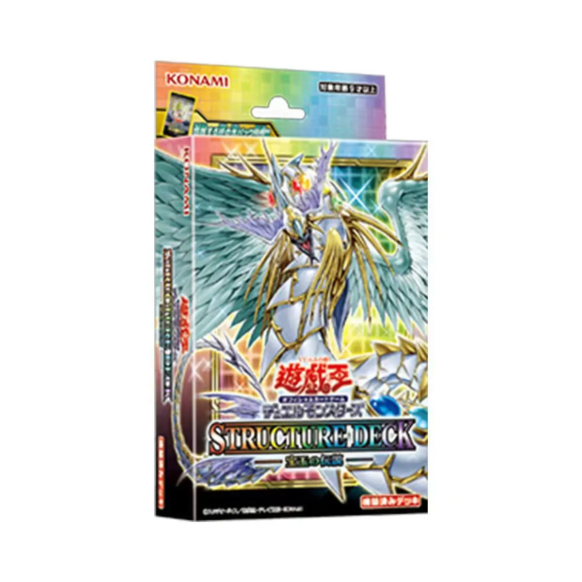

Набор карточек YU GI OH SD44, серая бегущая тема Baoyu Legend, японская версия, оригинальная коробка, карточная игра, подарок для взрослых
