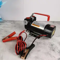 DC 24V gear OIL PUMP 12V pump