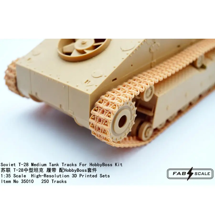 FAB FA35010 1/35 소련 T-28 중형 탱크 트랙(HobbyBoss 키트용)