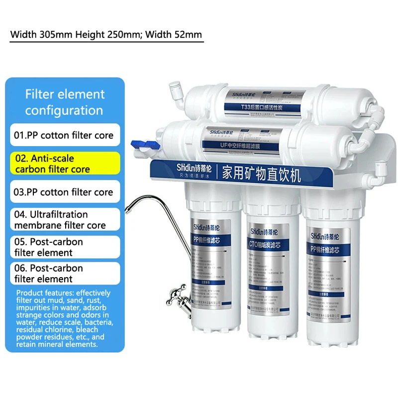 Depuratore di ultrafiltrazione a 5/6 livelli, prefiltro, acqua del rubinetto della cucina potabile diretta per uso domestico, depuratore d'acqua per filtrazione della cucina - Image 6