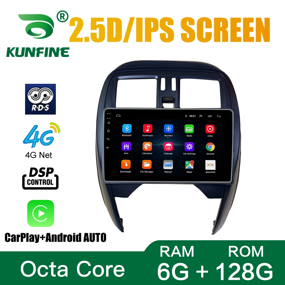 

Автомобильное радио для NISSAN MARCH MICRA 2015 Octa Core Android автомобильный DVD GPS навигатор автомобильное стерео устройство головное устройство Carplay Android авто